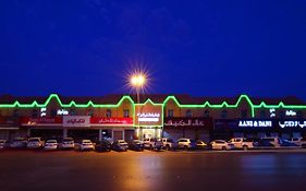 منازل المرجان للشقق المفروشة Manazel Almurjan for furnished apartments